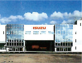 いすゞ自動車近畿株式会社兵庫支社